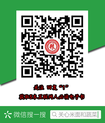 复材中国